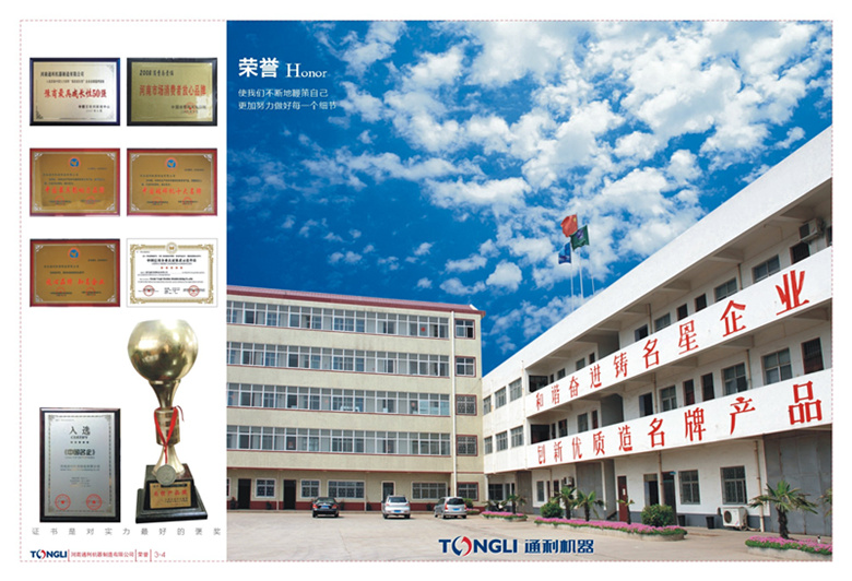 15838954953172.jpg 20160624085942862.jpg